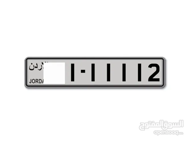 تكرار واحدات فخم جدآ