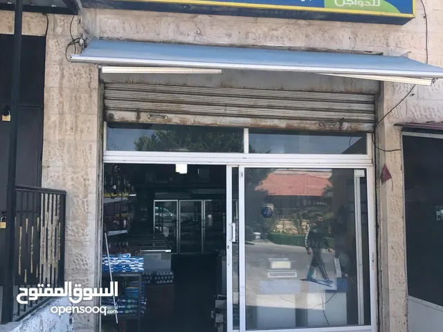 محل تجاري للبيع /السلط دوار البحيره