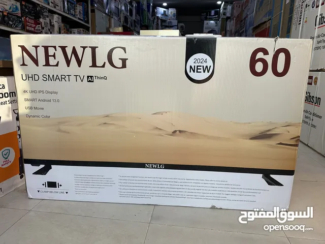 LG Smart 65 inch TV in Basra