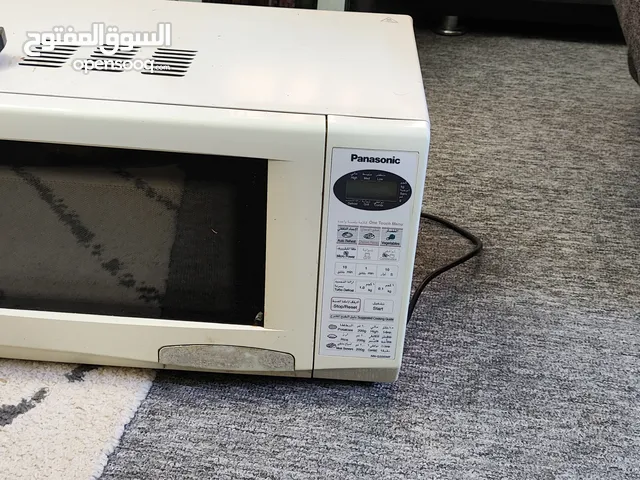 Other 20 - 24 Liters Microwave in Tripoli