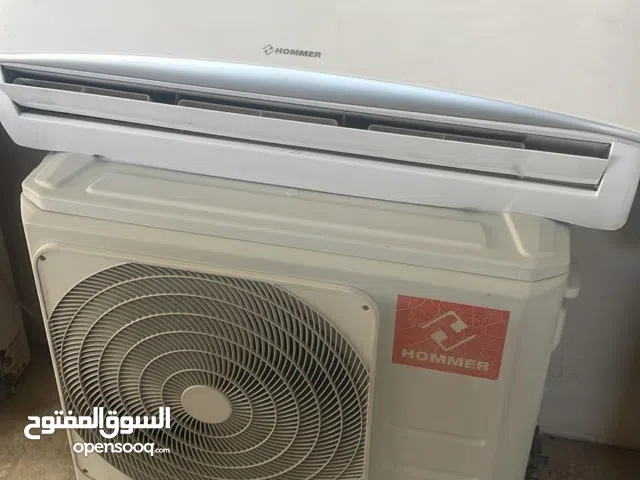 مكيف للبيع  طن ونص