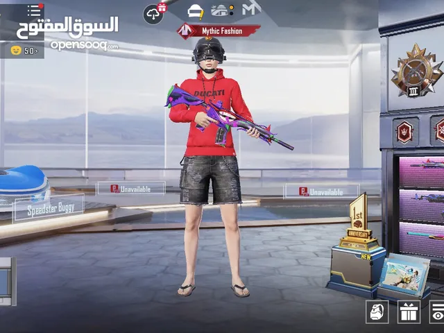 Accounts - Others Accounts and Characters for Sale in Sharjah