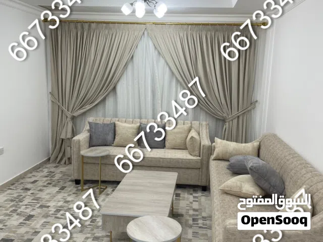 تركيب سجاد ثيل صناعي باركيه خشب ستاير كنب تفصال جديد تنجيد حفر هلى السجاد زرع قطع كل ما يخص الاثاث