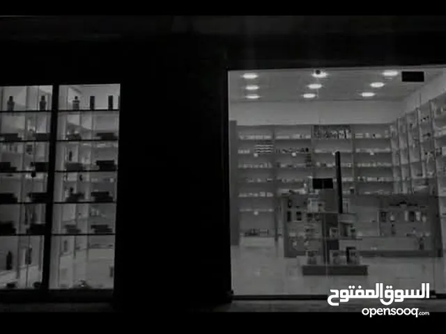 باب سيكوريت