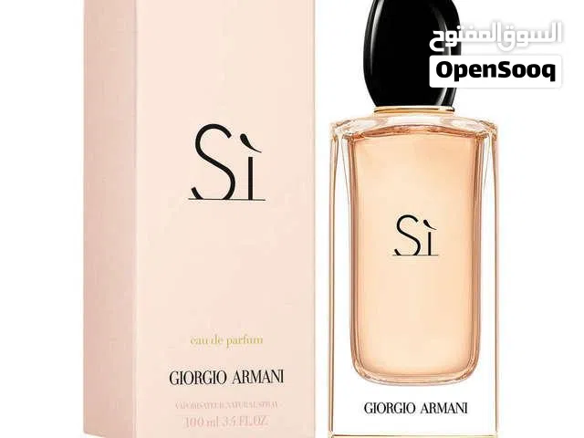 عطر سي آرماني للنساء – Armani Si – أناقة إيطالية برائحة الكشمير الأسود