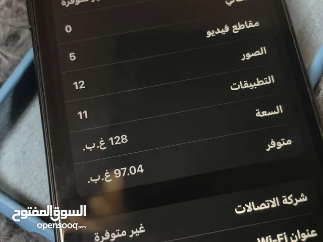 ايفون 7 عادي