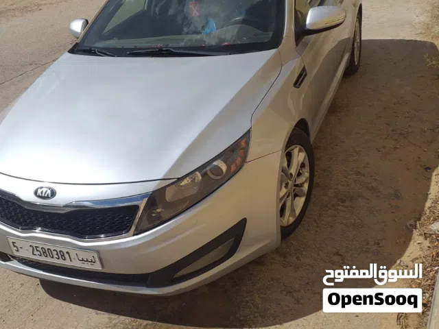 كيل اوبتيما