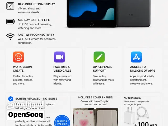 Apple iPad 9 256 GB in Sharjah