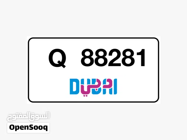 Dubai special Number Sequence and triple 888