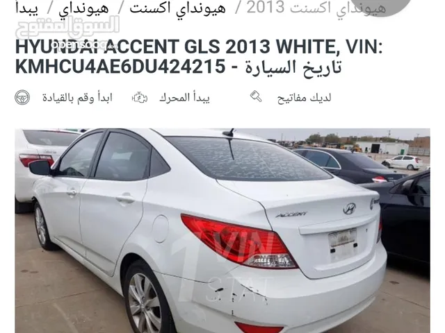 Hyundai Accent 2013 in Sana'a