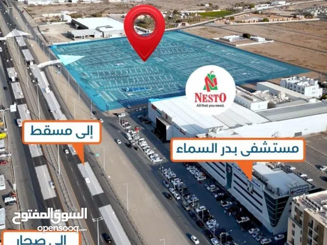 امتلك محلك التجاري اول خط من شارع السلطان قابوس بأقساط ل 26 شهر بدون فوائد العدد محدود سارع بالحجز