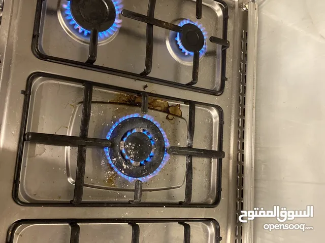 الغاز نظيف