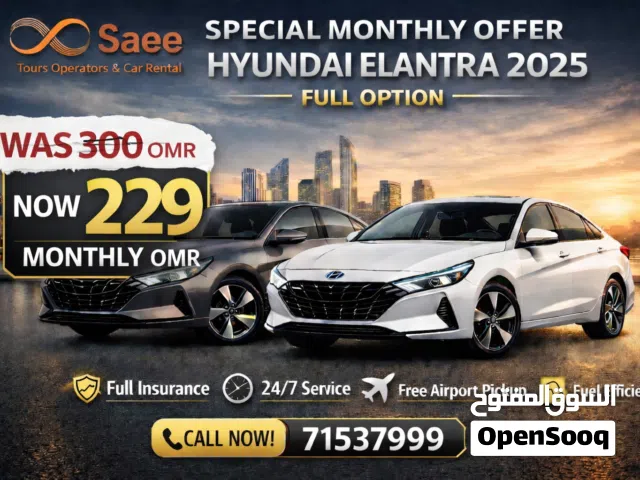 Sedan Hyundai in Muscat
