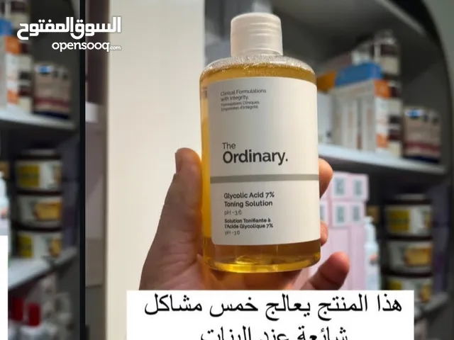 تونركلايكوليك اسيد