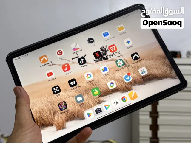 Xiaomi Mi Pad 2 128 GB in Baghdad