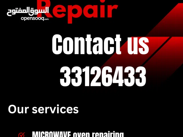 TV REPAIRING, SELLING, BUYING