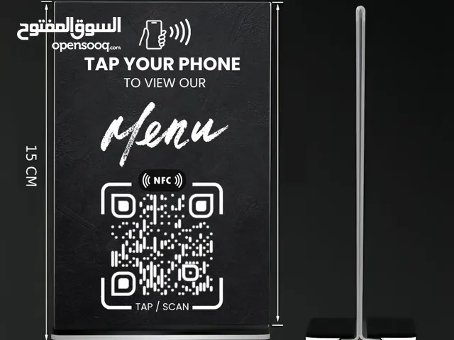 qr menu and software for sale