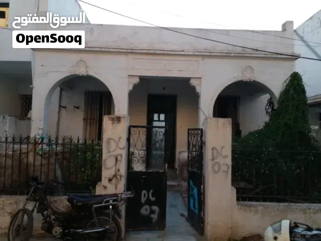 عقار بحمام الأنف