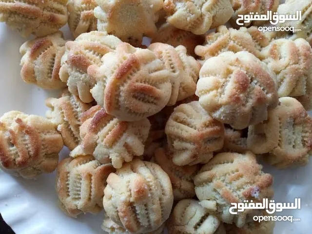 معمول العيد