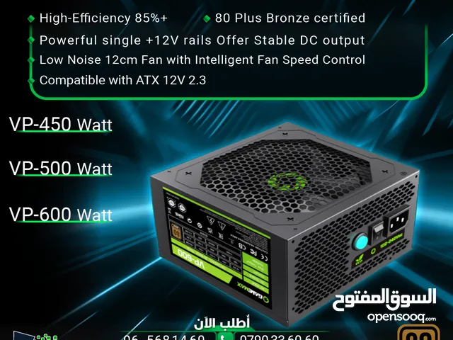  Power Supply for sale  in Amman