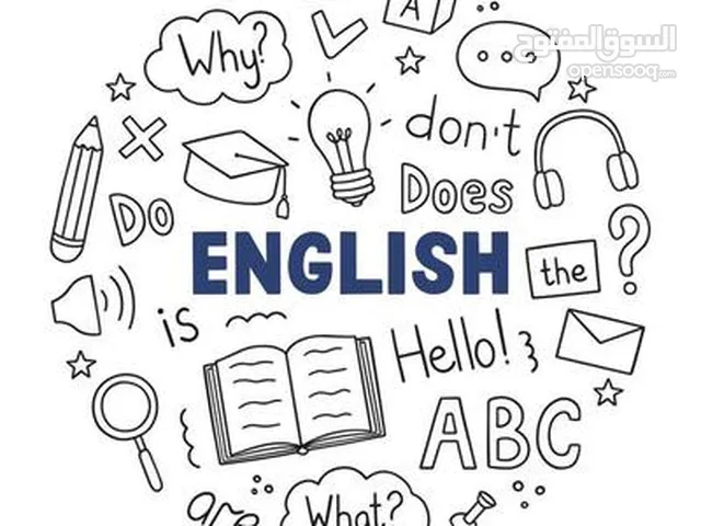 English Teacher in Amman