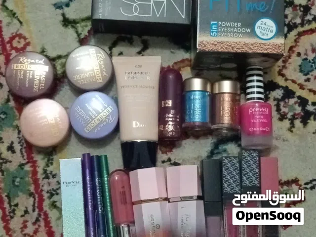 مكياج  حريم قابل لي  تفاوض