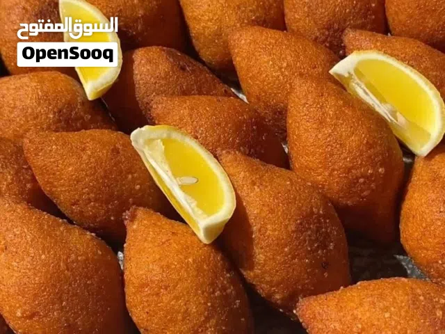 كبه مقليه سوريه بي الحبه15حبه