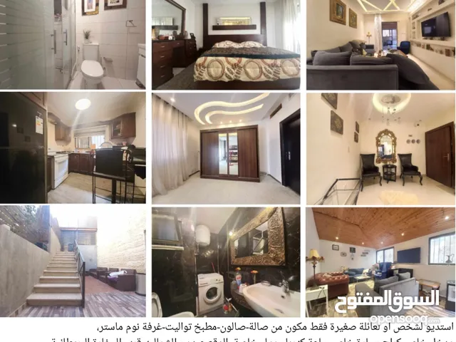 500 m2 1 Bedroom Apartments for Rent in Amman Abdoun Al Shamali