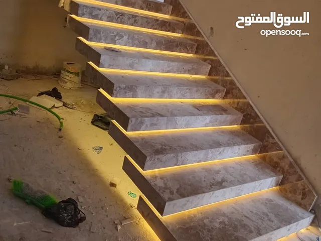 كهربائيّ منازل