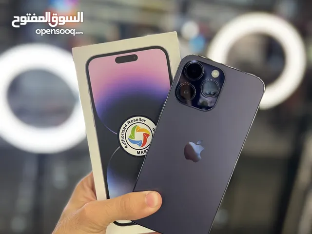 ايفون 14 برو ماكس