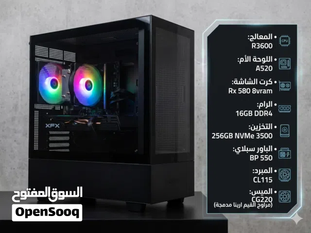 تجميعة ربي يبارك جديدة