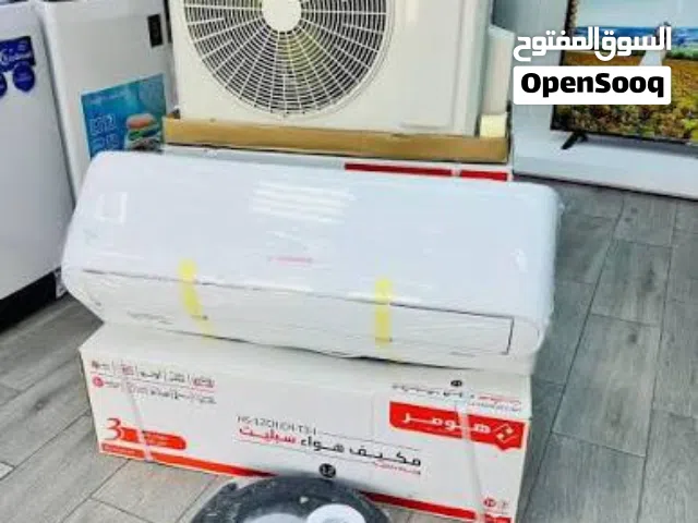 Samsung 0 - 1 Ton AC in Tripoli