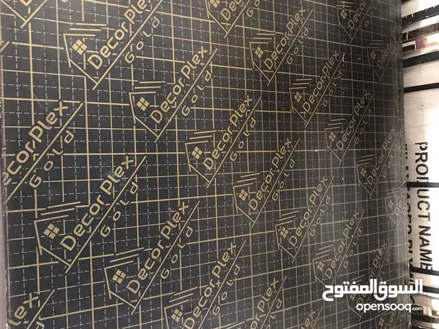 BLACKED FILM FACED PLYWOOD FOR BY DECORPLEX INTERIOR DECORATION IN OFFER PRICE