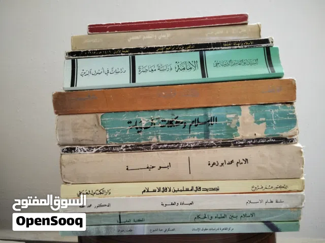 عدد 60 كتب ومجلات شرعية متنوعة السعر 15 دينار