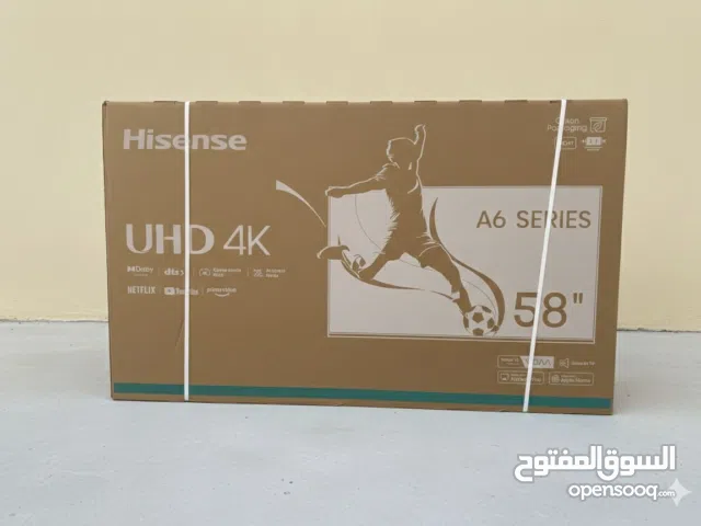 عرض نااار على شاشه هايسنس 58 بوصه سمارت VIDAA
