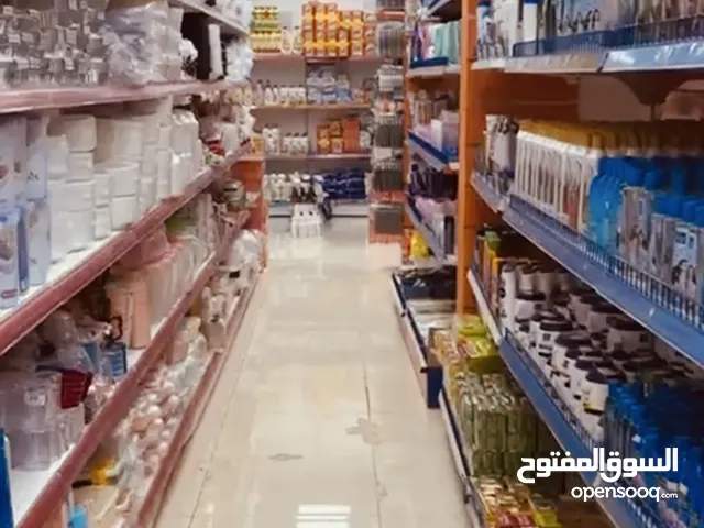 محل تجاري كبير مكون من طابقين للبيع بكامل الادوات Supermarket for sell with equipments