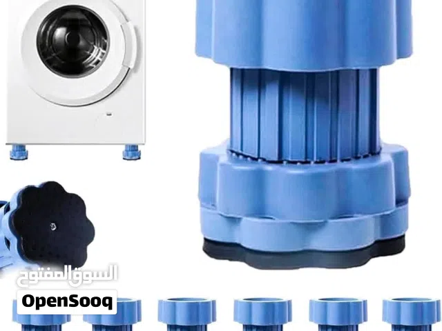 قطع تثبيت تمنع الاصوات المزعجه للغسالات والثلاجات والاثاث الكهربائي