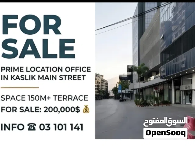 prime office in kaslik 150m + terrace