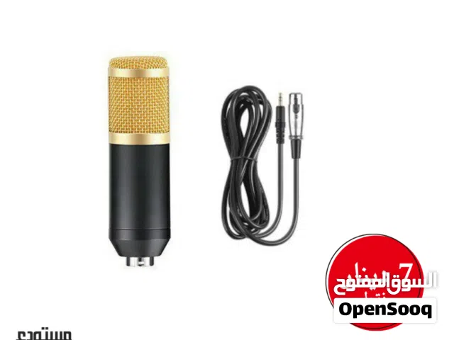 ميكرفون كوندينسر احترافي BM800