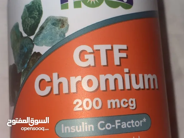 Chromium glucose metabolism