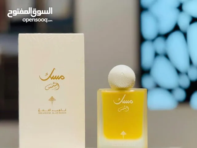 عطر رجالي ونسائي