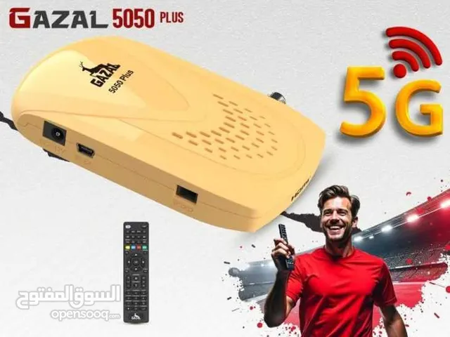 رسيفر غزال 5050