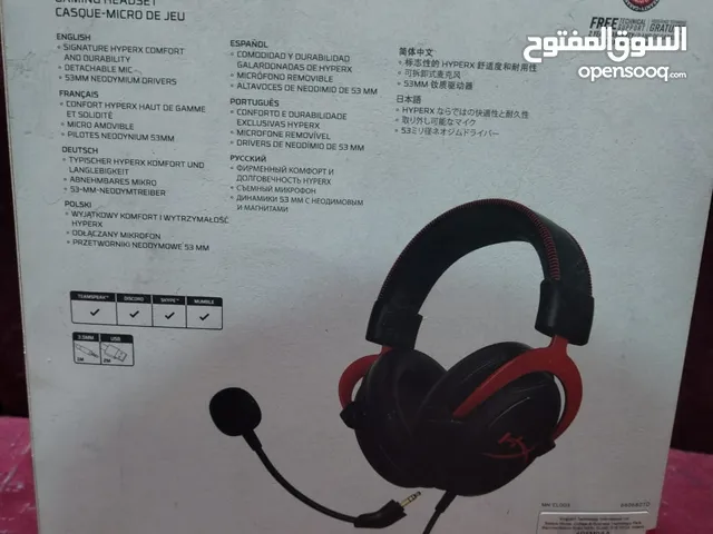 Playstation Gaming Headset in Basra