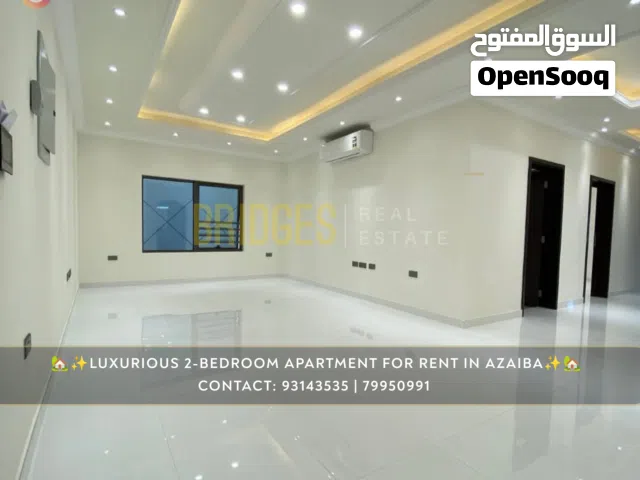 Luxurious 2-Bedroom Apartment for Rent in Azaiba