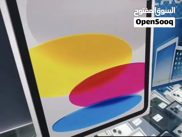 بسعر مميز ايباد 11 ذاكرة 128 جيجا جديد اللون الوردي المميز