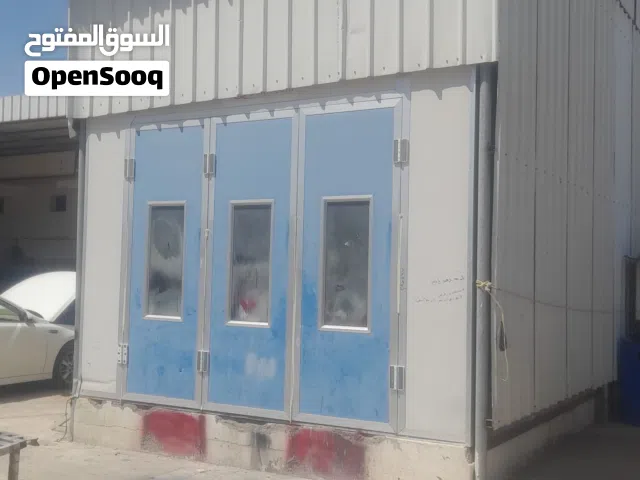 فرن صبغ حراري للبيع