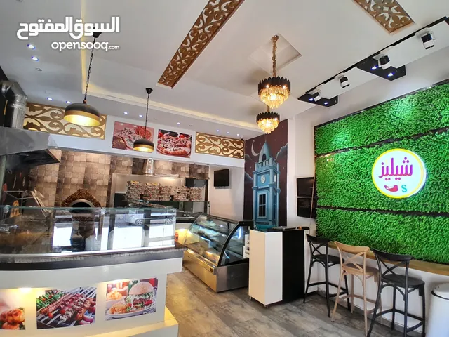   Restaurants & Cafes for Sale in Tripoli Janzour