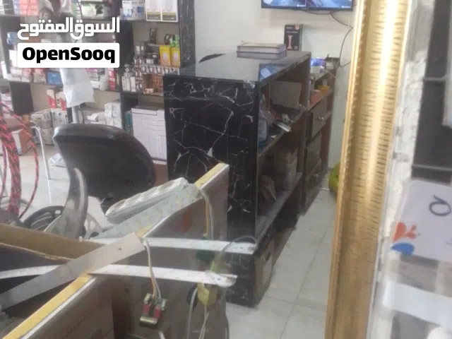 مراية كبيرة 6ملم