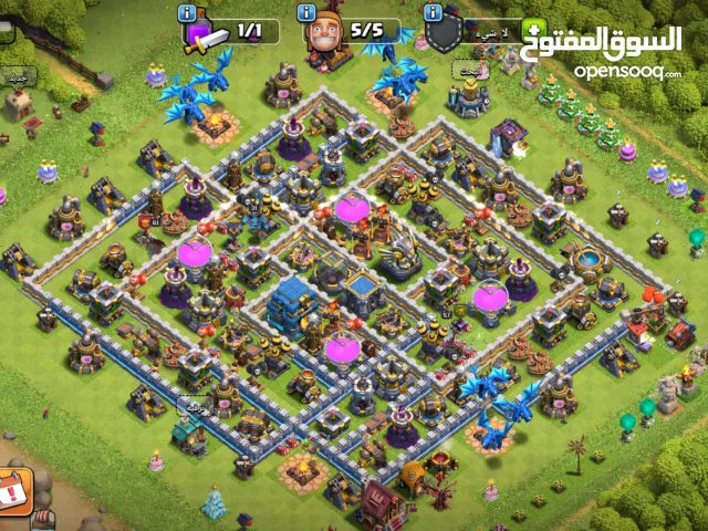 Clash of Clans Accounts and Characters for Sale in Baghdad