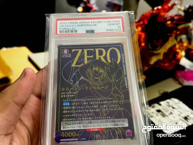 PSA10 Union Arena Lelouch Lamperouge 3-star Para Code Geass